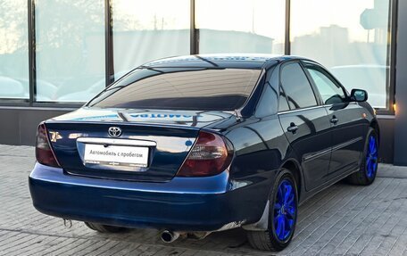 Toyota Camry V40, 2004 год, 900 111 рублей, 5 фотография