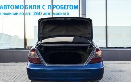Toyota Camry V40, 2004 год, 900 111 рублей, 18 фотография