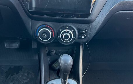 KIA Rio III рестайлинг, 2012 год, 720 000 рублей, 8 фотография