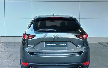 Mazda CX-5 II, 2017 год, 2 499 000 рублей, 7 фотография