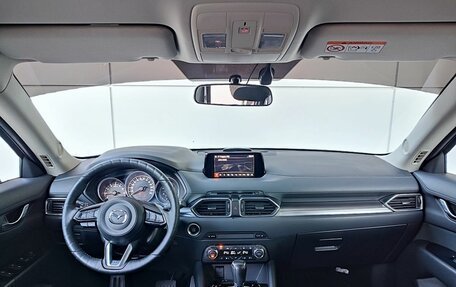 Mazda CX-5 II, 2017 год, 2 499 000 рублей, 9 фотография
