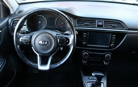 KIA Rio IV, 2018 год, 1 589 000 рублей, 11 фотография