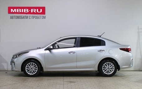 KIA Rio IV, 2018 год, 1 589 000 рублей, 7 фотография