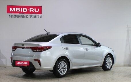 KIA Rio IV, 2018 год, 1 589 000 рублей, 2 фотография