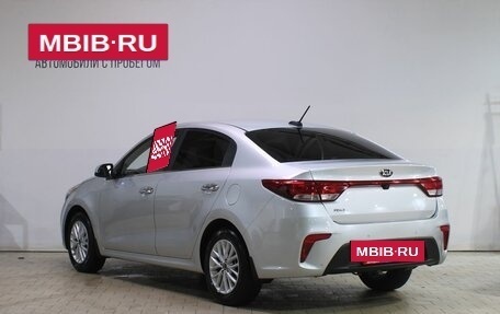 KIA Rio IV, 2018 год, 1 589 000 рублей, 4 фотография