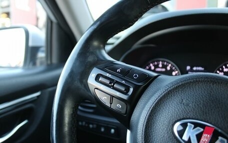 KIA Rio IV, 2018 год, 1 589 000 рублей, 12 фотография