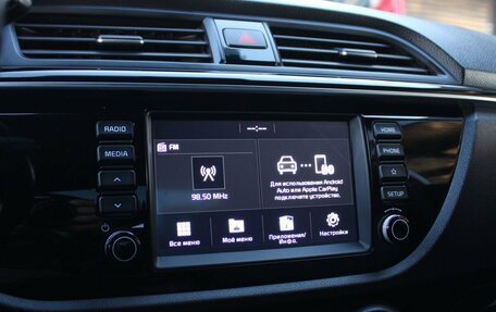 KIA Rio IV, 2018 год, 1 589 000 рублей, 15 фотография