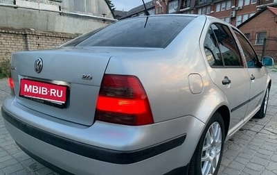 Volkswagen Bora, 2000 год, 430 000 рублей, 1 фотография