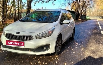 KIA cee'd III, 2018 год, 1 464 000 рублей, 1 фотография