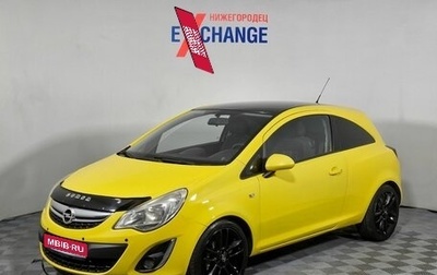 Opel Corsa D рестайлинг _i, 2012 год, 499 000 рублей, 1 фотография