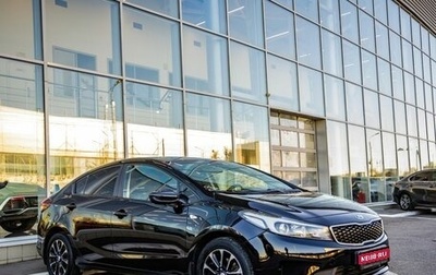 KIA Cerato III, 2017 год, 1 328 000 рублей, 1 фотография
