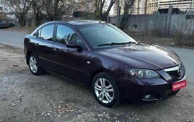 Mazda 3, 2006 год, 320 000 рублей, 1 фотография