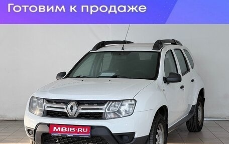Renault Duster I рестайлинг, 2015 год, 790 000 рублей, 1 фотография