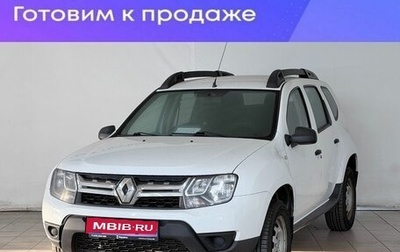 Renault Duster I рестайлинг, 2015 год, 790 000 рублей, 1 фотография