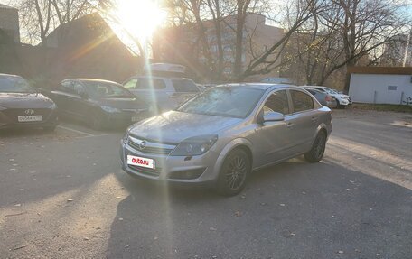 Opel Astra H, 2008 год, 499 000 рублей, 8 фотография