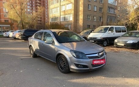 Opel Astra H, 2008 год, 499 000 рублей, 2 фотография