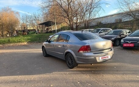 Opel Astra H, 2008 год, 499 000 рублей, 6 фотография
