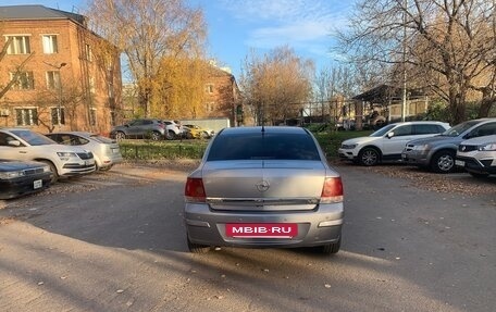 Opel Astra H, 2008 год, 499 000 рублей, 5 фотография