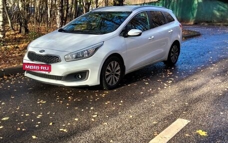 KIA cee'd III, 2018 год, 1 464 000 рублей, 2 фотография