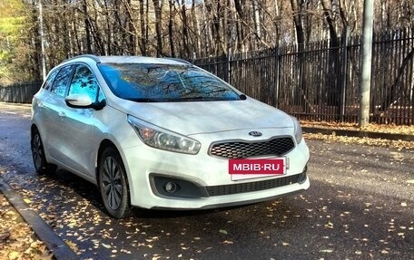 KIA cee'd III, 2018 год, 1 464 000 рублей, 3 фотография