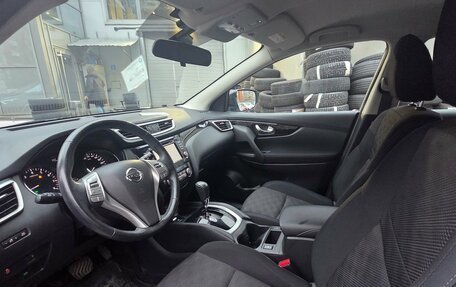 Nissan Qashqai, 2018 год, 1 899 000 рублей, 5 фотография