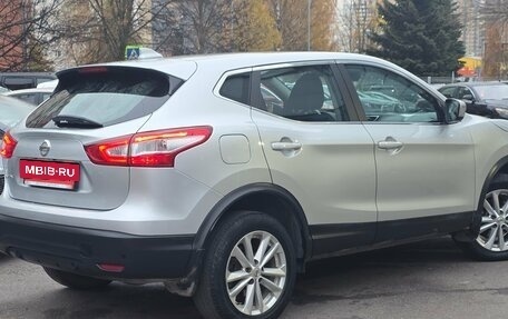 Nissan Qashqai, 2018 год, 1 899 000 рублей, 4 фотография