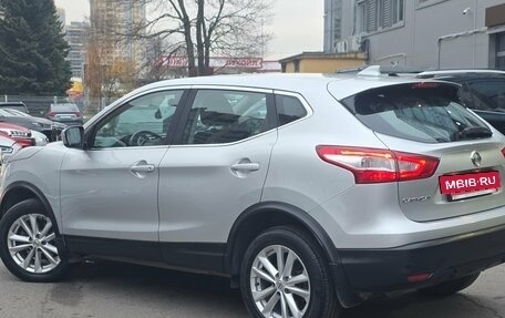 Nissan Qashqai, 2018 год, 1 899 000 рублей, 3 фотография