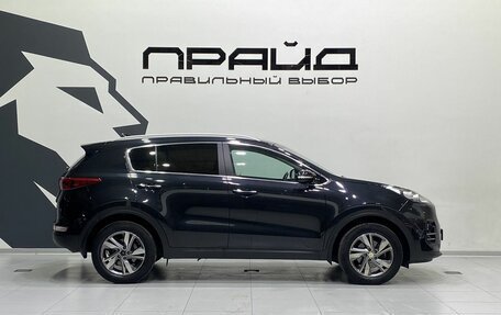KIA Sportage IV рестайлинг, 2017 год, 2 049 900 рублей, 5 фотография