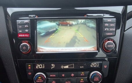 Nissan Qashqai, 2018 год, 1 899 000 рублей, 14 фотография