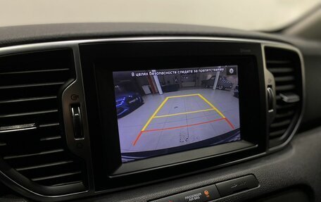 KIA Sportage IV рестайлинг, 2017 год, 2 049 900 рублей, 18 фотография