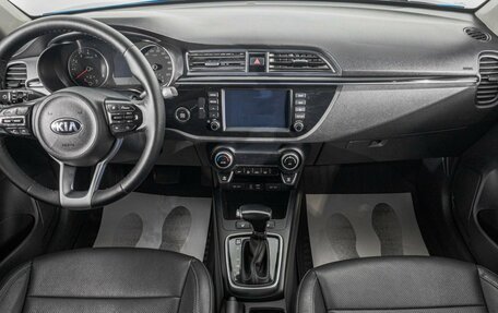 KIA Rio IV, 2018 год, 1 599 000 рублей, 10 фотография