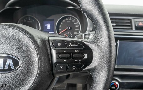 KIA Rio IV, 2018 год, 1 599 000 рублей, 16 фотография
