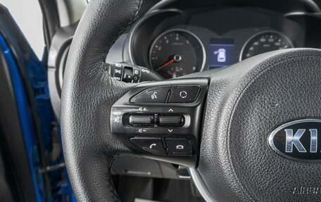 KIA Rio IV, 2018 год, 1 599 000 рублей, 15 фотография