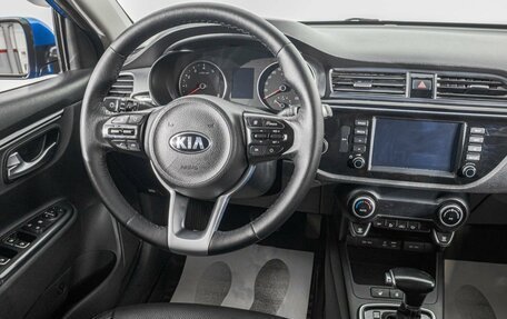 KIA Rio IV, 2018 год, 1 599 000 рублей, 17 фотография