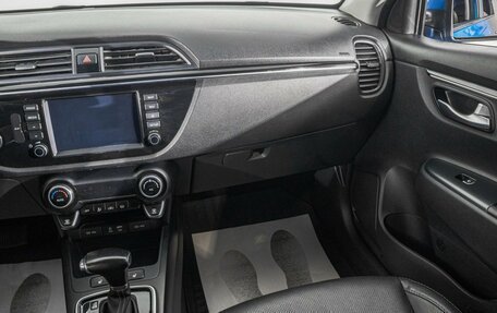 KIA Rio IV, 2018 год, 1 599 000 рублей, 23 фотография