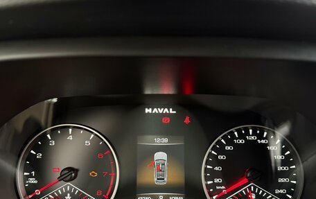 Haval Jolion, 2024 год, 1 900 000 рублей, 12 фотография