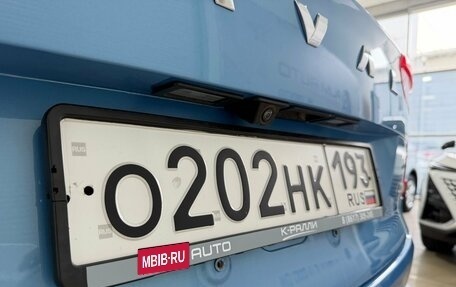 Haval Jolion, 2024 год, 1 900 000 рублей, 20 фотография