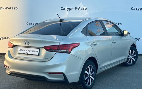 Hyundai Solaris II рестайлинг, 2018 год, 1 250 000 рублей, 6 фотография