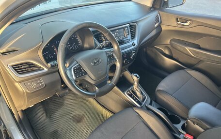 Hyundai Solaris II рестайлинг, 2018 год, 1 250 000 рублей, 7 фотография