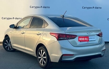Hyundai Solaris II рестайлинг, 2018 год, 1 250 000 рублей, 4 фотография