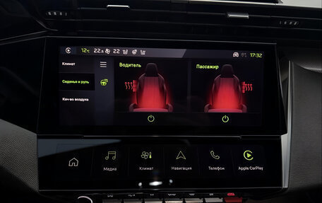 Peugeot 308, 2023 год, 2 500 000 рублей, 13 фотография