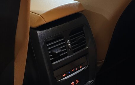 BMW 3 серия, 2025 год, 5 690 000 рублей, 16 фотография