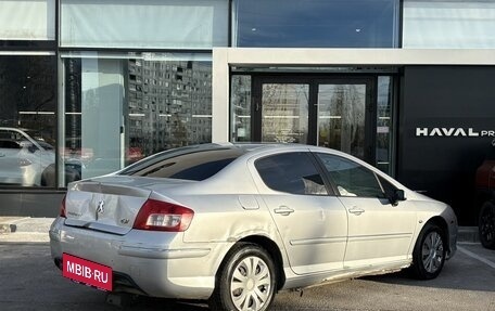 Peugeot 407, 2008 год, 329 000 рублей, 5 фотография