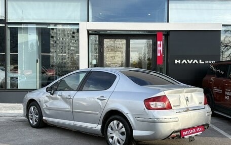 Peugeot 407, 2008 год, 329 000 рублей, 7 фотография