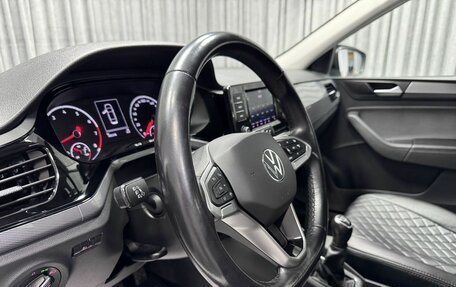 Volkswagen Polo VI (EU Market), 2020 год, 1 480 000 рублей, 22 фотография
