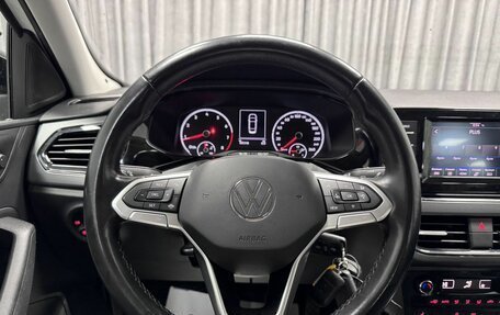 Volkswagen Polo VI (EU Market), 2020 год, 1 480 000 рублей, 23 фотография