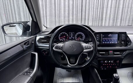 Volkswagen Polo VI (EU Market), 2020 год, 1 480 000 рублей, 27 фотография