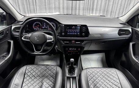 Volkswagen Polo VI (EU Market), 2020 год, 1 480 000 рублей, 28 фотография
