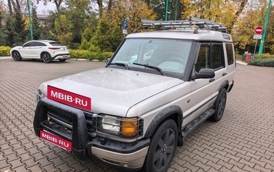 Land Rover Discovery III, 2001 год, 700 000 рублей, 1 фотография