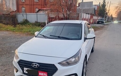 Hyundai Solaris II рестайлинг, 2017 год, 739 000 рублей, 1 фотография